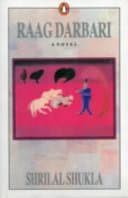 Raag Darbari book cover
