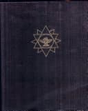 Chandrakanta book cover