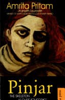Pinjar book cover